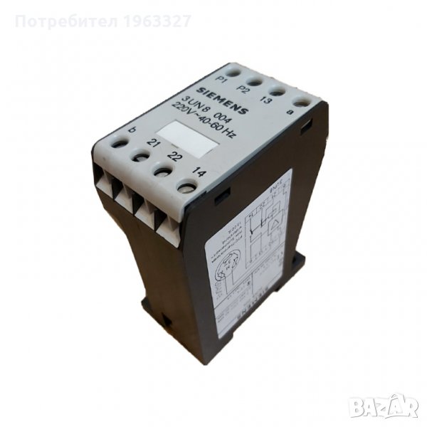 Реле температурно за двигател - Siemens, снимка 1