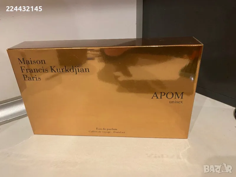 Maison Apom coffret de voyage travel set 5* 11, снимка 1