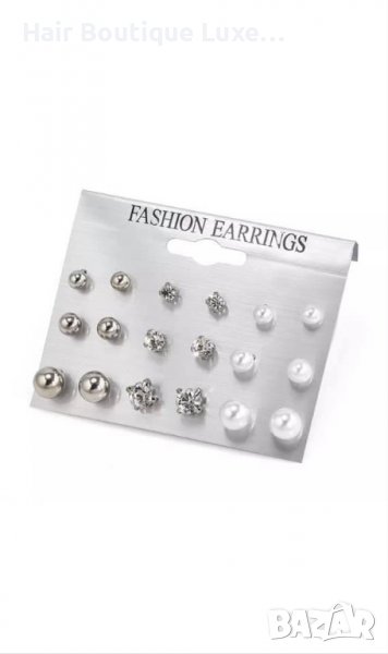 5 ЛЕВА ‼️ Комплект обици по 9 броя ⭐️ Налични в сребрист и златисист вариант 😍 , снимка 1