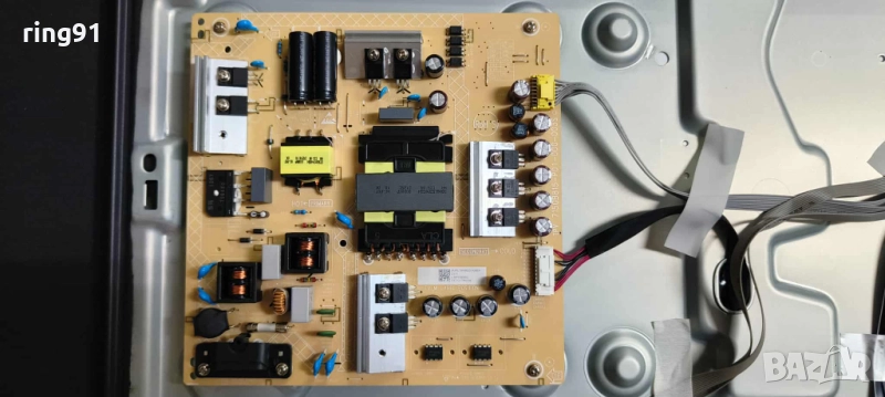 Захранване - 715GB815-P01-000-003S TV Philips 55PUS7906/12, снимка 1