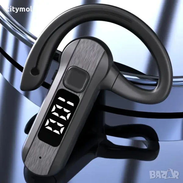 Bluetooth 5.2 Hands Freeс LCD дисплей, функция за намаляване на шума, Type-C зареждане, снимка 1