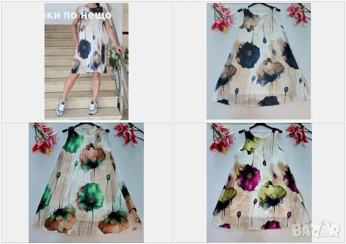 Дамска Рокля Плисе С Флорални Цветни Мотиви Код VL-75, снимка 1