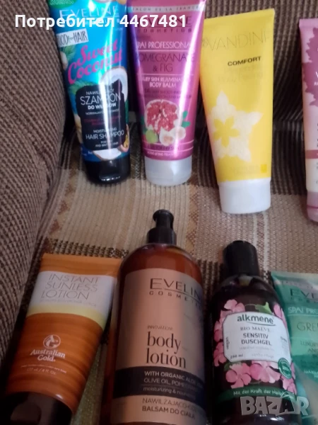 Козметика на едро , снимка 1