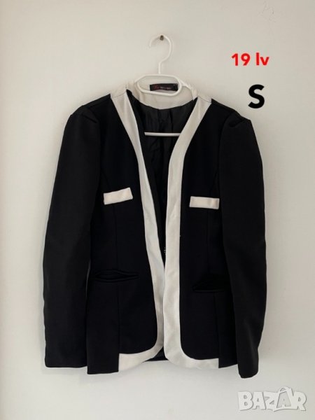 Дълго пухкаво палто яке сако много модели S , снимка 1