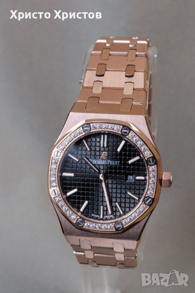 Дамски луксозен часовник Audemars Piguet , снимка 1