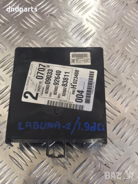 Модул Renault Laguna,2004г., снимка 1