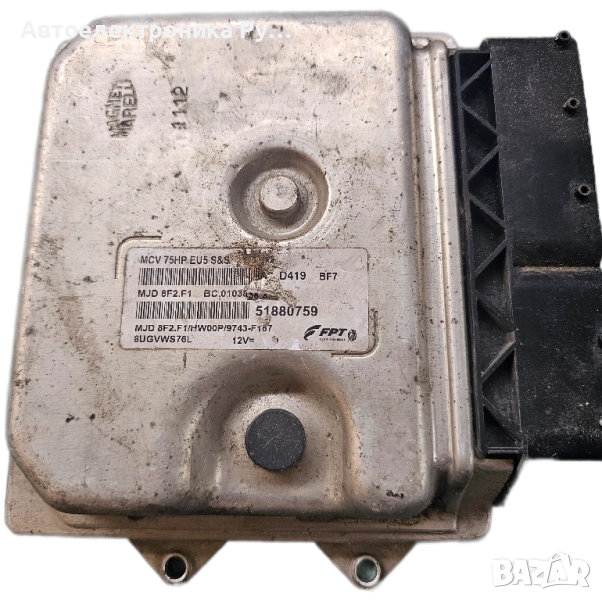 компютър PEUGEOT BIPPER, CITROEN NEMO, 51880759, MJD8F2F1, BC0103838A, MJD8F2F1HW00P9743F187, снимка 1