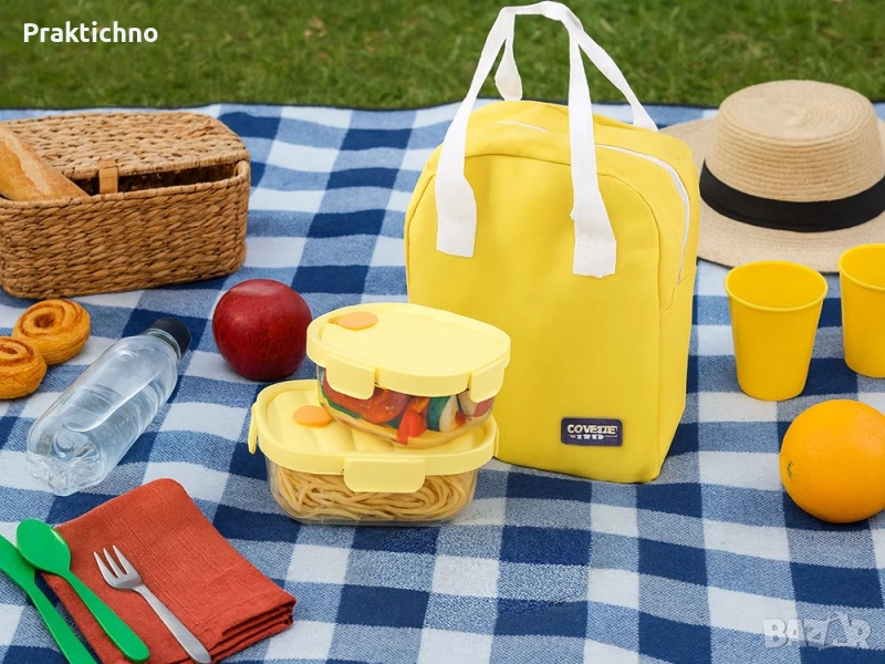 Комплект от 2 броя термоустойчиви (от -20 до 400 градуса) херметични кутии за храна с ТЕРМО чанта, снимка 1