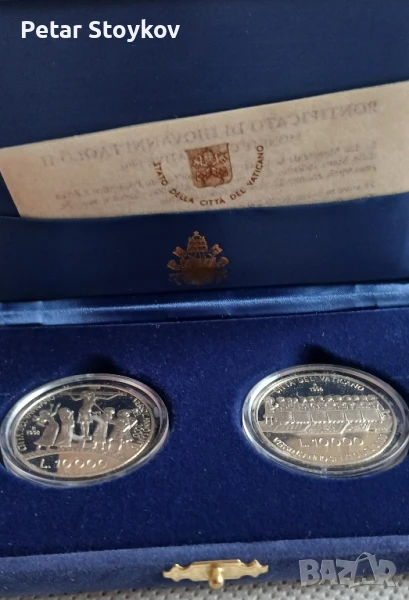 Сребърни монети., снимка 1