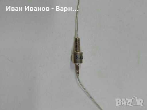 Немски Диод  SY 400 /2 ;  Si; 200V / 2A ;  DDR, снимка 1