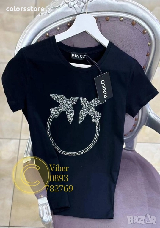 Бяла тениска Pink0-VL151W, снимка 1