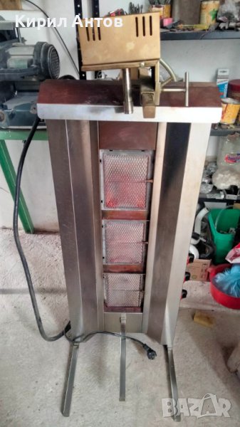 Грил за дюнер, снимка 1