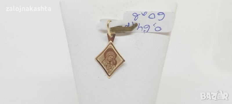 Нова Златна икона-0.64гр/14кр, снимка 1
