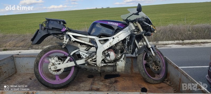 ямаха 125 на части, снимка 1