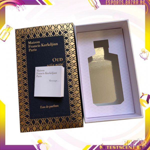 Празна парфюмна кутия от MFK Oud Satin Mood 200ml EDP в перфектно състояние., снимка 1