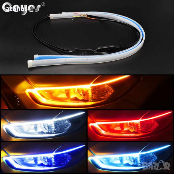 Силиконови LED ленти дневни светлини с функция бягащ мигач 2 бр., снимка 1