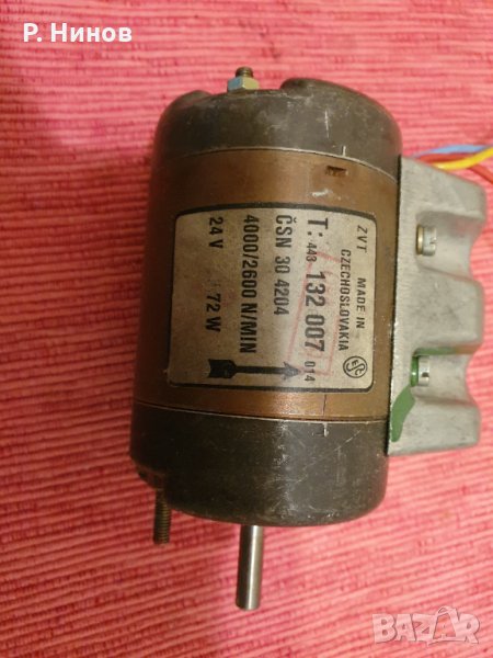 правотоков електродвигател  24V    72W  двускоростен 4000/2600 об/ мин, снимка 1