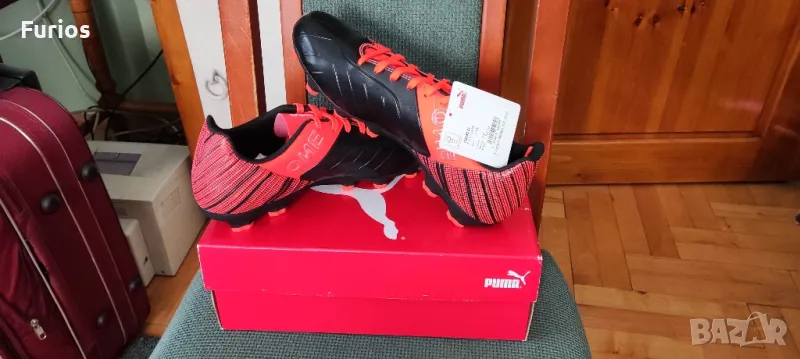 Бутонки puma one 5.4. HG, снимка 1