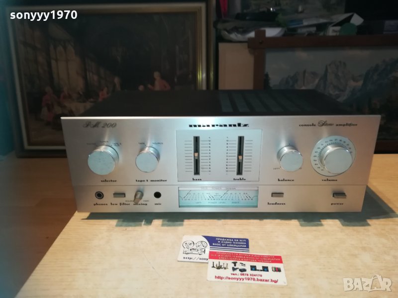 MARANTZ PM200 STEREO AMPLI-MADE IN JAPAN 0412201410, снимка 1