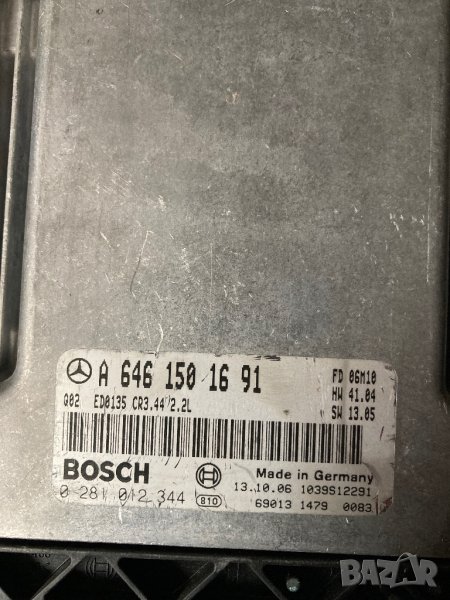 A6461501691 двигателен компютър , снимка 1