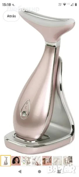 Масажор за лице Lily, масажор за красота за подмладяване на кожата, 3 в 1 спа инструмент за лице, снимка 1