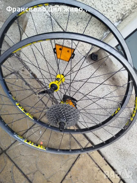 26 цола капли за велосипед колело Mavic cross ride , снимка 1