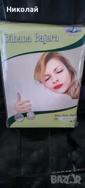 Протектор за матрак 160x200, снимка 1