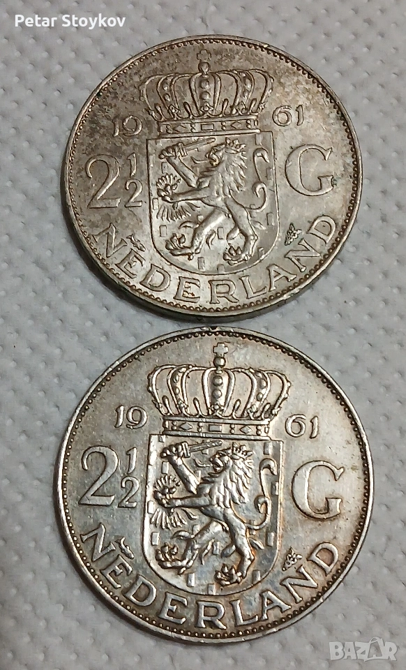 Сребърни монети., снимка 1