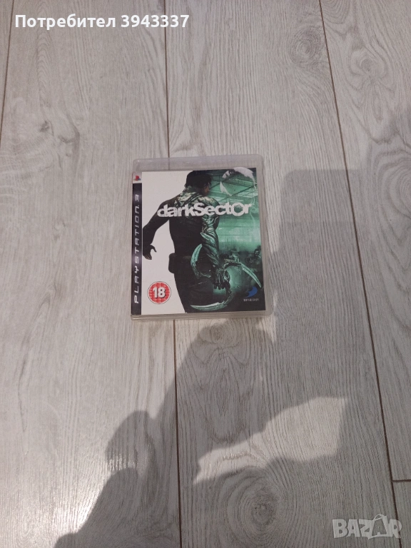 Игра за PlayStation 3, PS3,Darc sector , снимка 1
