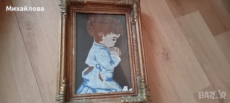 Гоблен "Молещо се момченце", снимка 1