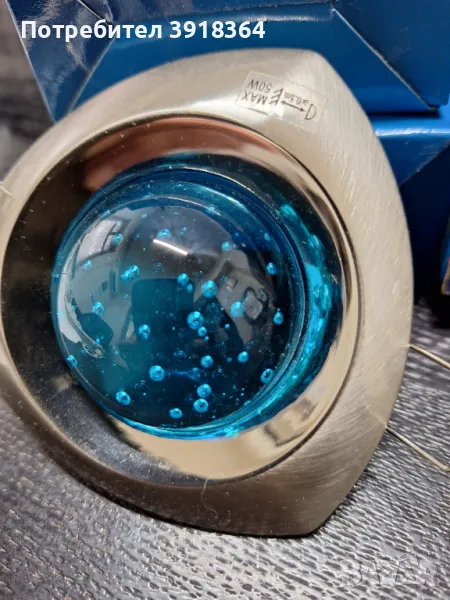 Тяло за луна VIVALUX, снимка 1