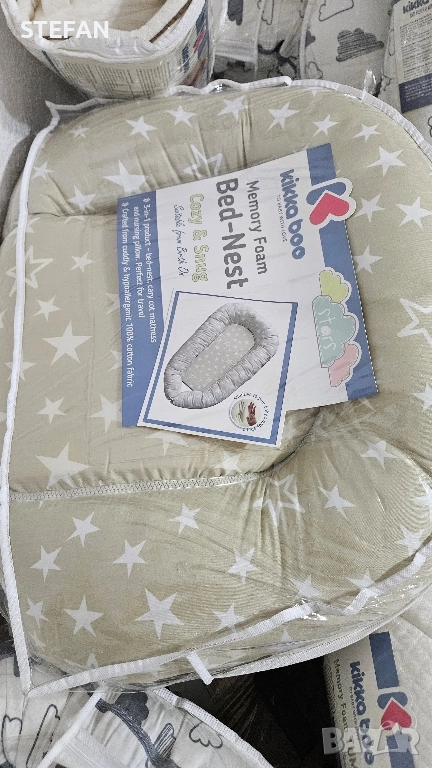 мемори гнездо за бебе 3в1 ново, снимка 1
