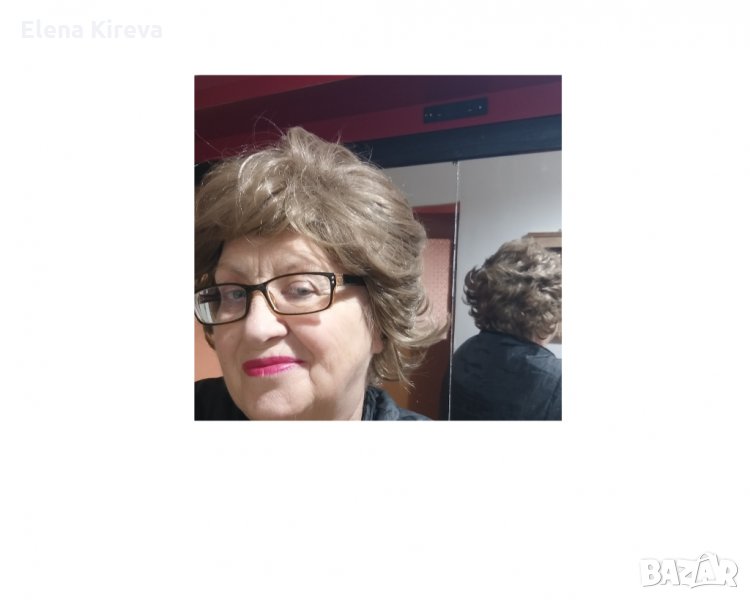 Перуки от изкуствен косъм, снимка 1