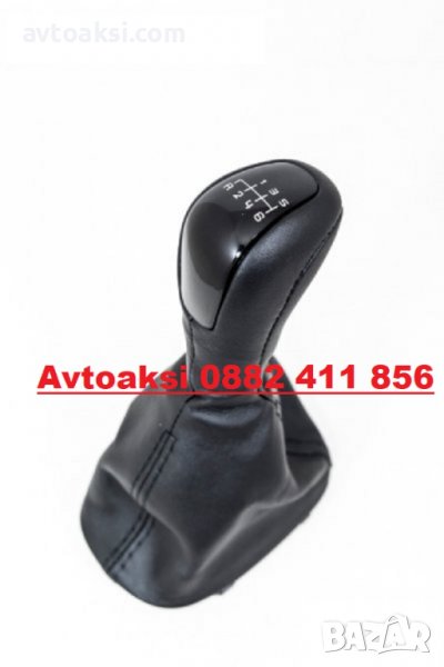 Топка за ск. лост+ маншон Мерцедес/Mercedes C-klassa W203, снимка 1