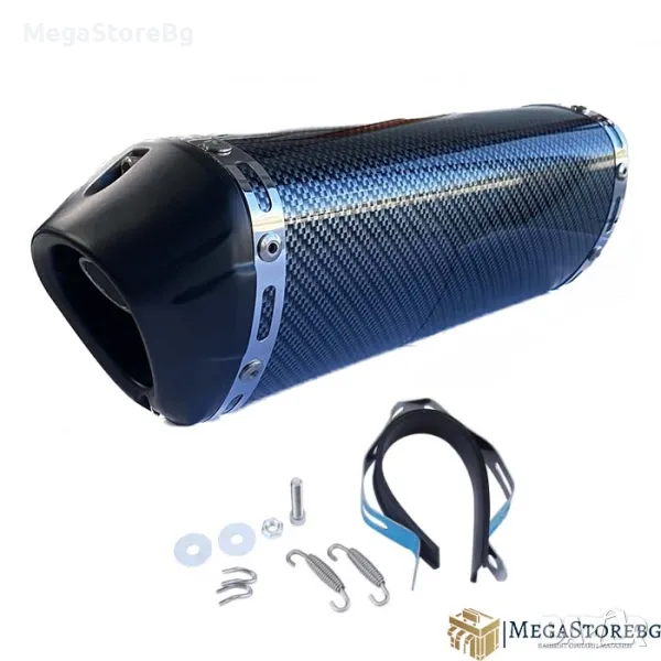 Гърне за мотор, мотоциклет PA545 - 35см - КАРБОН, снимка 1