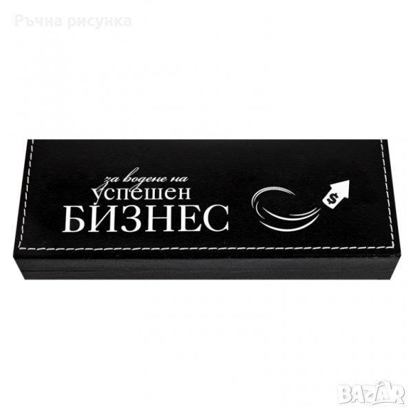 Луксозен комплект "Успешен Бизнес" химикал със стилус и USB в кутия, снимка 1