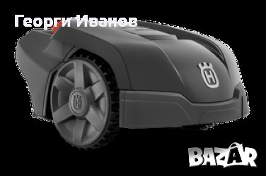 Косачка-робот HUSQVARNA AUTOMOWER® 105, снимка 1