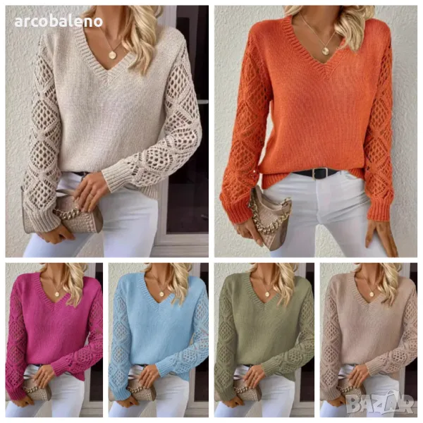 Дамски ежедневен пуловер с V-образно деколте и дълъг ръкав, 8цвята , снимка 1