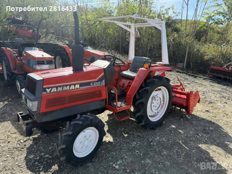 Трактор YANMAR F22D 4x4, снимка 1