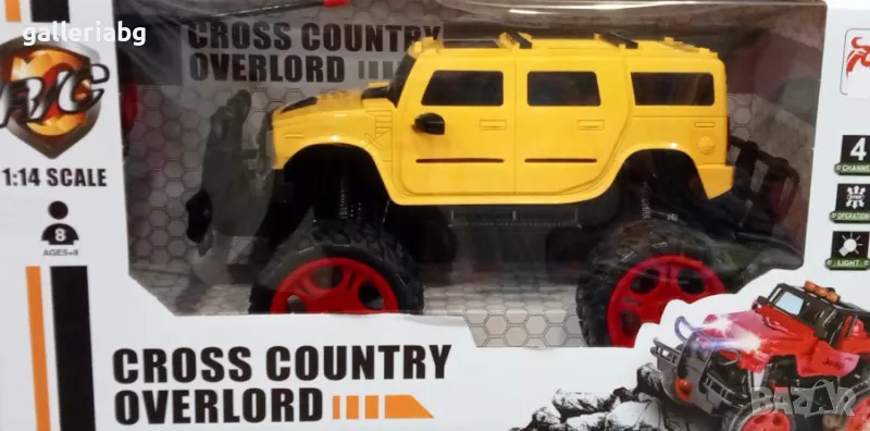 Голям джип Hummer H2 с дистанционно управление R/C, снимка 1