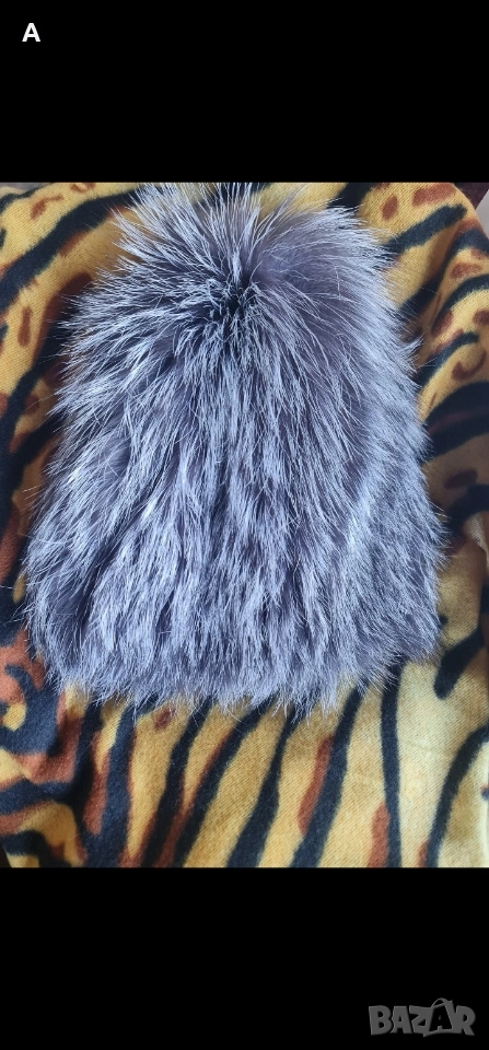 Луксозни шапка от естествен косъм сребърна лисица , снимка 1