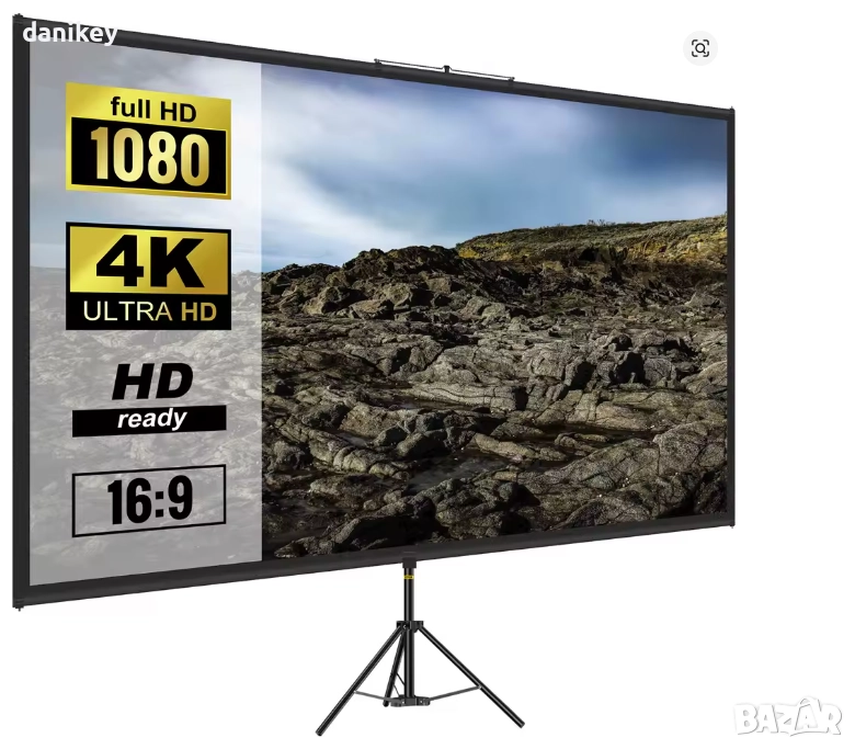 Нов екран за проектор 100 инча със стойка и калъф за лесно пренасяне и монтаж, снимка 1
