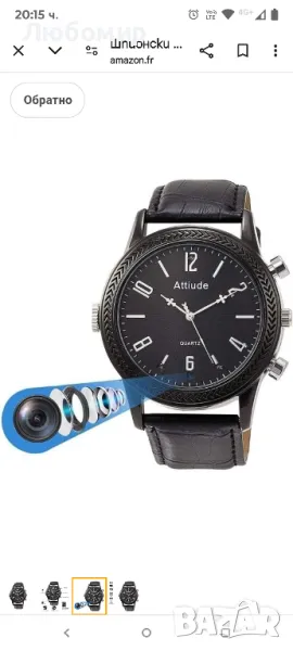 Шпионски часовник с камера Full HD 1080P IR Vision 32GB

, снимка 1