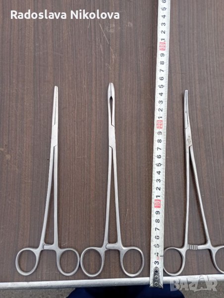 Кохери голями , снимка 1