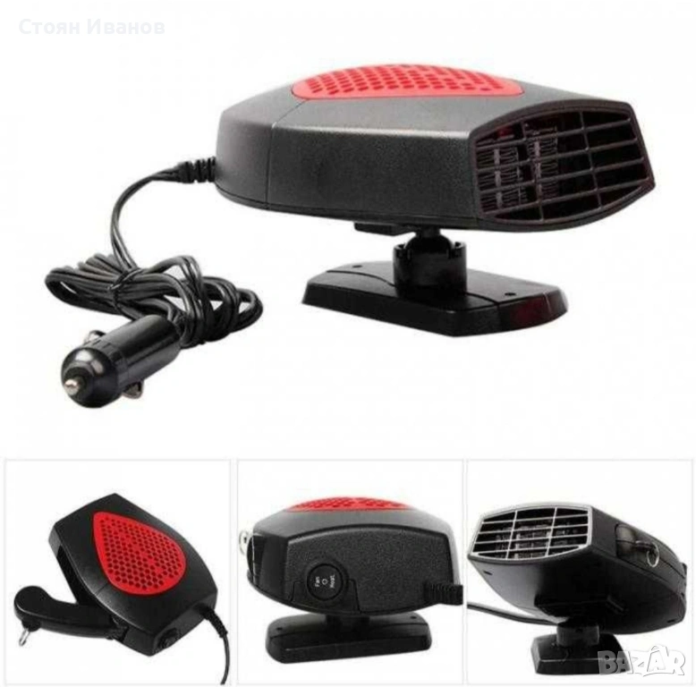 Електрическа печка за кола-вентилтор, снимка 1