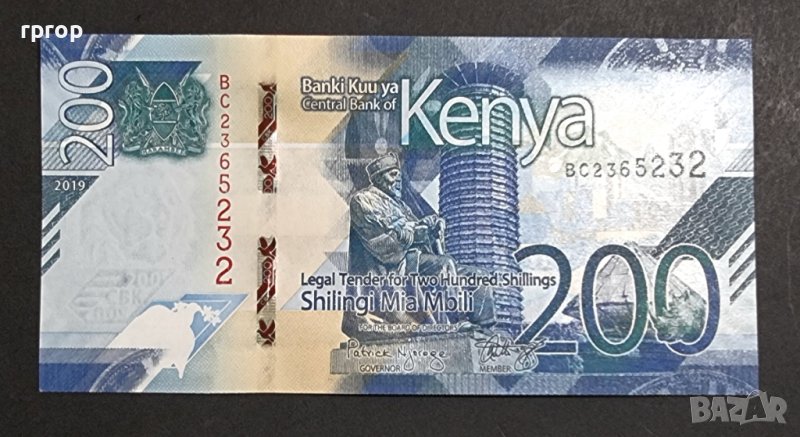 Кения. 200 шилинга. 2019 година. UNC., снимка 1