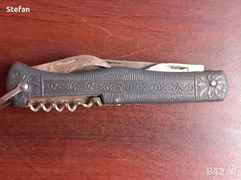 Старо руско ножче, снимка 1