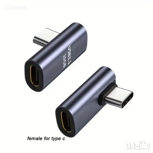 90 градусов адаптер, 100W Super Charge 10Gbps Type C USB 3.1, 4K, мъжко към женско, снимка 1
