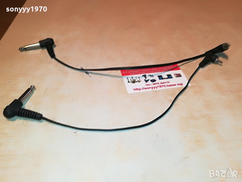 yamaha кабели 2бр внос germany 2808211641, снимка 1