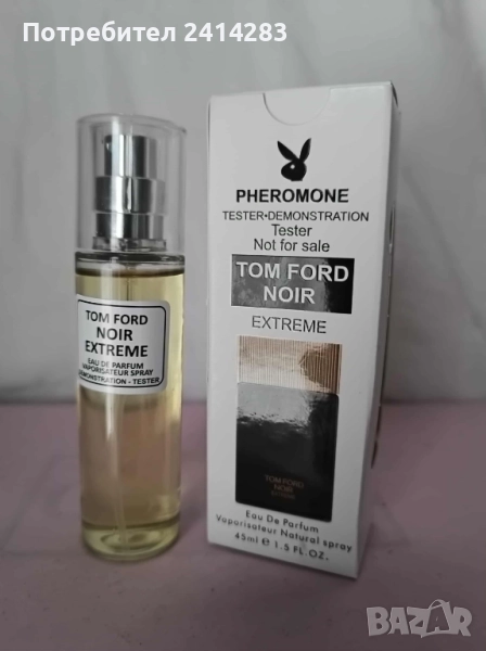 Мини парфюм тестер Tom Ford Noir Extreme 45 мл. с дълготраен аромат, снимка 1
